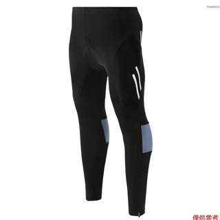 Winn 騎行褲男士山地自行車褲帶 3D 矽膠墊反光透氣漸變壓縮騎行緊身褲騎行褲