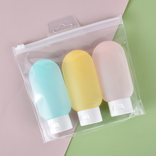 化妝品分裝瓶軟管擠壓旅行套裝洗髮水沐浴露洗面乳乳液便攜空瓶子新款25.6.14
