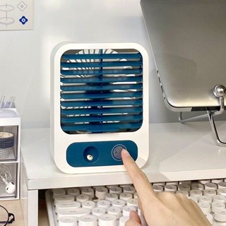 迷你小風扇製冷風扇充電學生宿舍桌面臺式桌上小型電風扇加溼20250616
