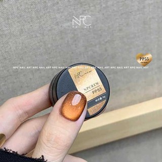 貓眼膠 貓眼甲油膠 貓眼美甲 貓眼指甲油 NPCgel.仙蹤 秋日焦糖絲絨爆閃貓眼甲油膠日系美甲店BI備