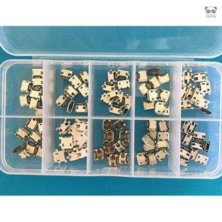 Micro母座USB盒裝多種規格MINI安卓手機充電尾插麥克迷你usb配件 10格盒裝每格10個共100個