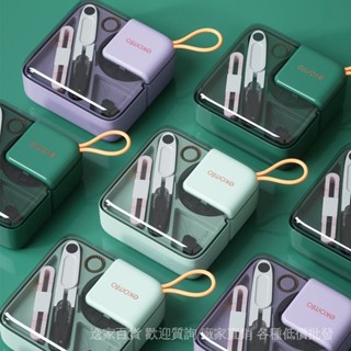 💯蝦皮精選直供#輕奢針綫盒套裝 多功能傢用針綫包 便攜式迷你縫紉收納盒批髮
