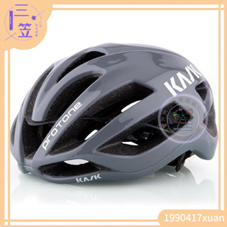 【免運優選】KASK Protone sky騎行安全帽 環法一體公路自行車安全帽 山地安全帽 男女騎行安全帽 單車安全帽