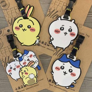 行李箱貼 行李吊牌 動漫卡通可愛吉伊卡哇小八烏薩奇行李牌pvc軟膠旅行登機包包掛牌