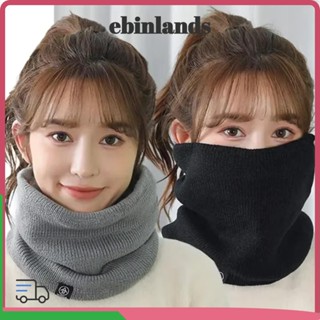 LUCKY-EBINLANDS 運動圍巾,柔軟針織厚頸保暖,防寒領面罩冬季