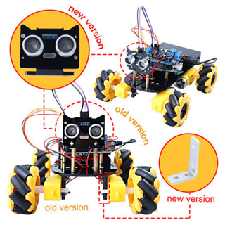 L293D 電機驅動機器人 360 度旋轉相容 Arduino McNamp 輪式手推車套件