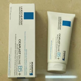 熱賣#新版裡膚泉b5+修複霜100ml保濕多效舒緩痘印紅印修護受損肌膚4mz
