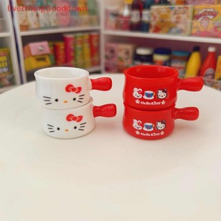Ed 1 件 1/12 娃娃屋配件微型可愛迷你 KT 牛奶壺壺模型用於娃娃屋裝飾永遠