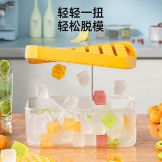 矽膠冰格冰塊膜具家用大號製冰帶蓋儲存盒冰箱冰凍雪糕凍冰塊神器【領劵優惠】6.8
