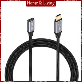 AOTO C 型延長線 USB C 延長線 100W 公對母充電數據線