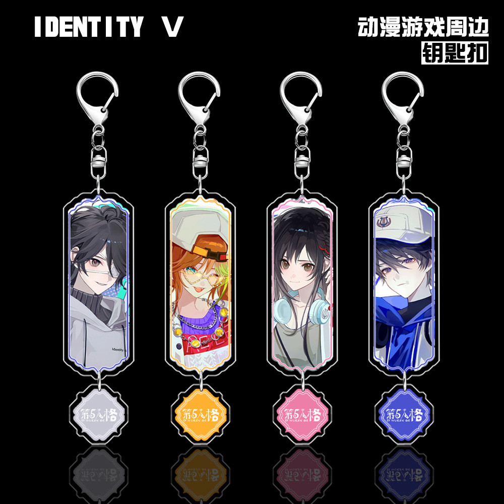 IdentityV Antiquarian,啦啦隊長,囚犯鑰匙扣 - 傭兵亞克力遊戲配件