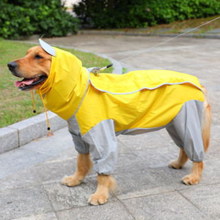 LEAF'S大狗雨衣 四腳防水中大型犬雨衣 狗狗雨衣全包 寵物衣服 撞色全包狗狗衝鋒雨衣 雨天外出四腳寵物中型犬狗狗雨衣