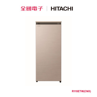 日立113L風冷無霜冷凍櫃 R115ETW(CNX) 【全國電子】