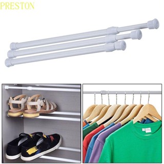 PRESTONWV伸縮桿網紗彈簧載入窗簾桿網桿多用途伸縮桿