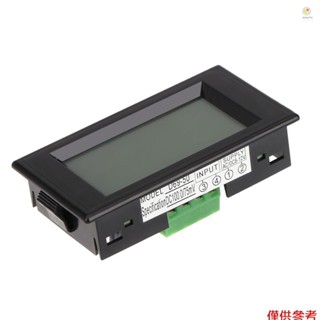 LCD DC 100A 數顯 LED 面板電流表/ AMP 電流表,帶 100A/75mV 分流電阻