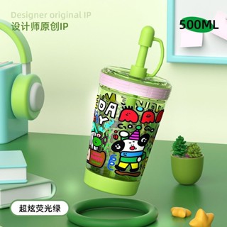 卡通卡通卡通吸管杯多巴胺可愛個性咖啡杯女生用辦公室喝水奶茶杯卡通印花吸管杯多巴胺可愛個性咖啡/20250611