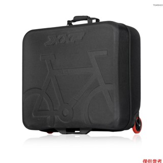 Winn 折疊自行車旅行箱 EVA自行車運輸箱自行車旅行收納盒