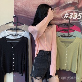 OKidy• 短款夏季針織開衫外套女韓版寬鬆百搭純色學生秋季薄款防曬衫長袖