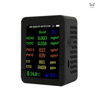 9合一（HCHO+TVOC+PM2.5+PM10+CO+CO2+溫度+溼度+AQI指數監測）多功能空氣質量檢測儀 高精度