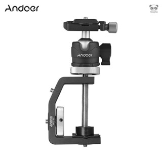 Andoer MFC-60 攝影桌面大力夾 多功能C型夾 車拍夾 護欄夾 爬樓攝影穩定夾 帶Andoer球形雲臺 最大夾