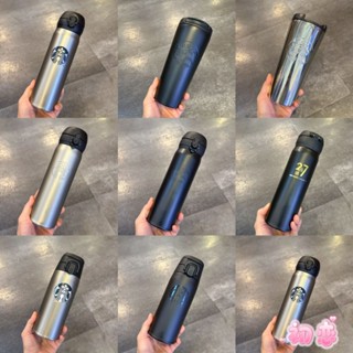 ins星巴克 臺灣星巴克杯子經典系列高顏值黑銀女神logo浮雕不鏽鋼保溫隨行杯