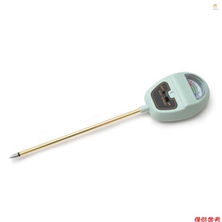 4合1數字液晶土壤pH計土壤生育力水分光營養檢測儀90° 用於水培植物花園農場的可折疊植物栽培園藝工具