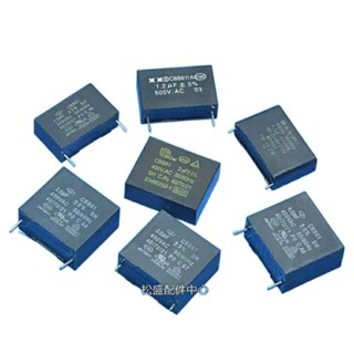 通用家用掛機空調插針電容1UF1.2UF1.5UF2UF針腳空調電容