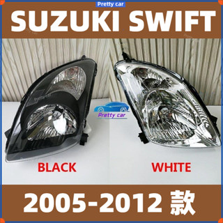 SUZUKI SWIFT 05-12年 前大燈 前照燈 頭燈 大燈罩 大燈燈殼 頭燈外殼 左右單件 大燈外殼 替換燈殼