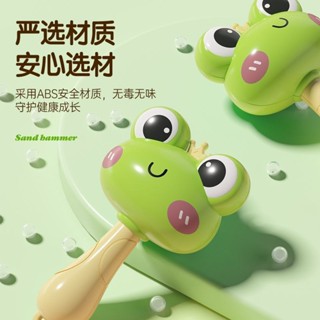 熱銷#嬰兒玩具0一1嵗小沙錘益智早敎新生兒手搖鈴3寶寶三個月抓握訓練cj05
