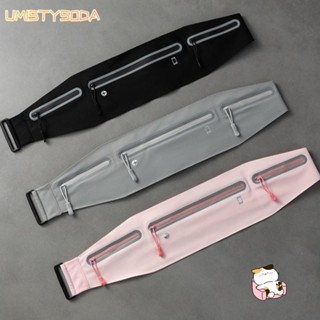 UMISTYSODA運動腰包,隱形的防水的跑步腰包,新的透氣性超薄輕便的手機腰包