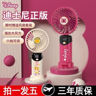 新款 手持 小風扇 同學生 靜音 可愛 卡通 usb 可充電 風扇 超長續航 迅猛龍