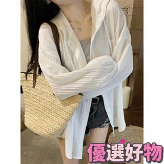 本土出貨🔥開衫 夏天外套薄款連帽長袖防曬襯衫女韓版夏季2025新款中長款遮肉顯瘦開衫上衣