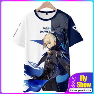 Genshin Impact Dainsleif Cosplay T 恤和短褲上衣服裝和服襯衫 Haori Cape S