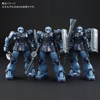 [新品唯美] PB限定 HG GTO MS-05 紮古1 黑色三連星 鋼彈拚裝模型