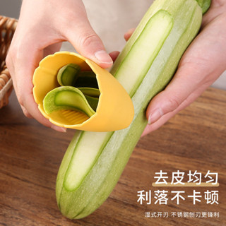熱賣#防濺削皮器自帶收納盒式家用打皮刀水果颳皮洋芋黃瓜切片瓜果刨子5ya