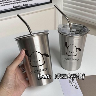 ‹刻度杯› 現貨 帕恰狗304不銹鋼水杯子ins防摔帶蓋手杯咖啡杯吸管杯牛奶杯洗漱杯