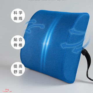 靠墊可拆卸腰枕學生記憶棉LOGO辦公室汽車護腰墊腰靠墊定製