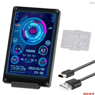 Winn 3.5 英寸 IPS 液晶顯示器顯示器電腦顯示器 CPU GPU 顯示器子螢幕支援 Raspberry Pi