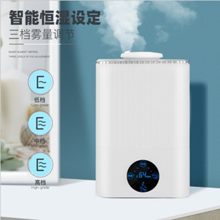 【臺灣熱銷】消毒水生成器 次氯酸水生成器 消毒水製造機次氯酸鈉發生器便攜消毒水生成機家用