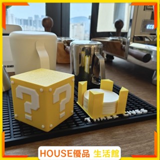 🔥臺灣出貨🔥意式咖啡機 濾紙收納盒 超級馬裡奧 問號盒子 適用於58 54 51咖啡濾紙收納盒 手沖咖啡濾紙收納盒