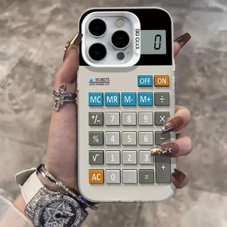 ins趣味計算機手機殼 iPhone 16 15 14 13 12 11 Pro Max 雙層大孔 全包邊防摔 硬殼