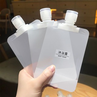新品現貨旅行分裝袋化妝品洗髮水乳液沐浴露洗面乳旅遊出差便攜擠壓分裝瓶20250615