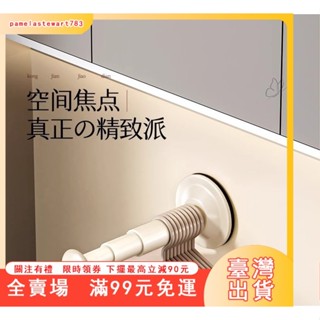 臺灣出貨 衣架收納神器家用陽臺多功能免打孔伸縮晾衣架墻上壁掛整理置物架
