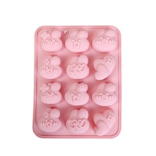 ✨創意可愛表情小兔食品級烘焙矽膠模具手工QQ糖巧克力糖果冰塊模型25.05.22