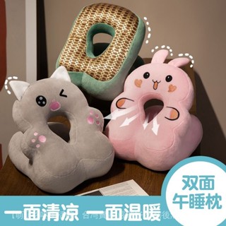 💕臺灣出貨#【1.7萬人好評】夏季冰絲涼席午睡枕頭趴趴枕小學生趴桌上午休抱枕辦公室睡覺神器