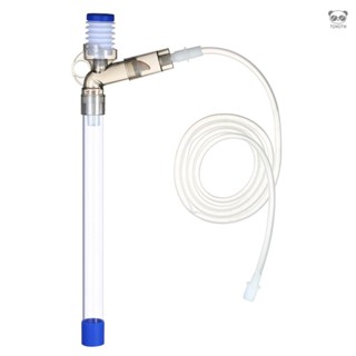 hugesun 氣動手壓換水器 水族箱洗沙器吸便器 魚缸換水清潔工具 bs-668 m號