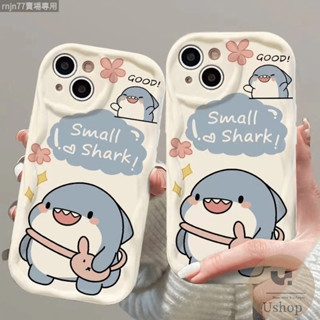 揹包鯊魚奶油殼 Vivo Y27 Y22 Y21 Y20 Y19 Y17 Y15 Y16 Y12 Y21S 手機殼