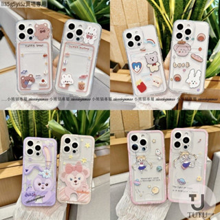 兔子 卡通 可愛 情侶 紅米 A1+ A2+ note 12 13 PRO 5G A1 A2 A3 4G 手機殼