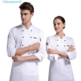 CUBANO廚師制服,透氣網長袖廚師工作服,廚房服裝加厚黑色白色廚師套裝廚房