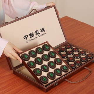 TATA* 紅木象棋實木中國象棋高檔帶棋盤大號黑檀紅花梨棋子高階豪華成人